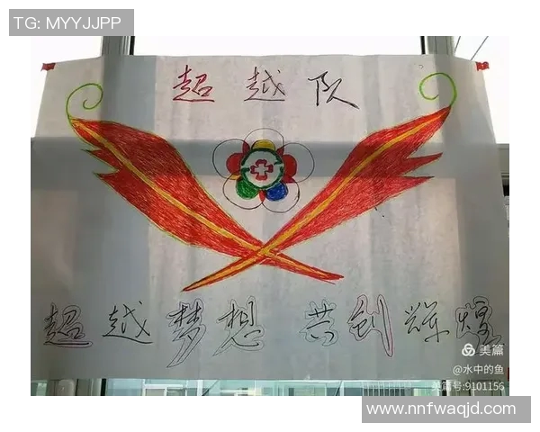 竞技体育的深远意义：超越胜负塑造个体与社会的力量