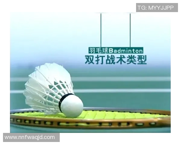 专访羽毛球名将杨军深度剖析成功背后的秘诀与心路历程